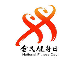 必一 儿童乒乓球台有多高尺寸
